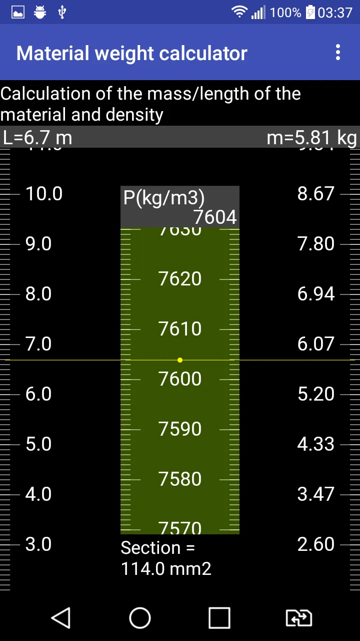 Profile mass calculator | Indus Appstore | Screenshot