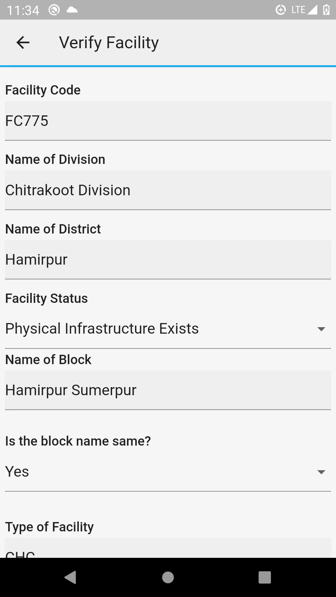 Facility Geo Mapping – Verific | Indus Appstore | Screenshot