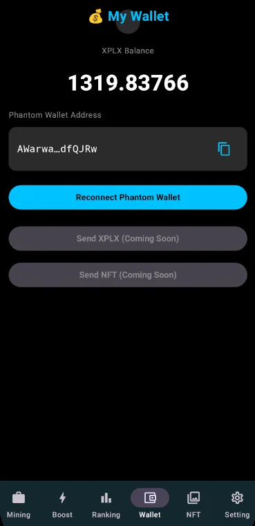 XPLX Mining | Indus Appstore | Screenshot