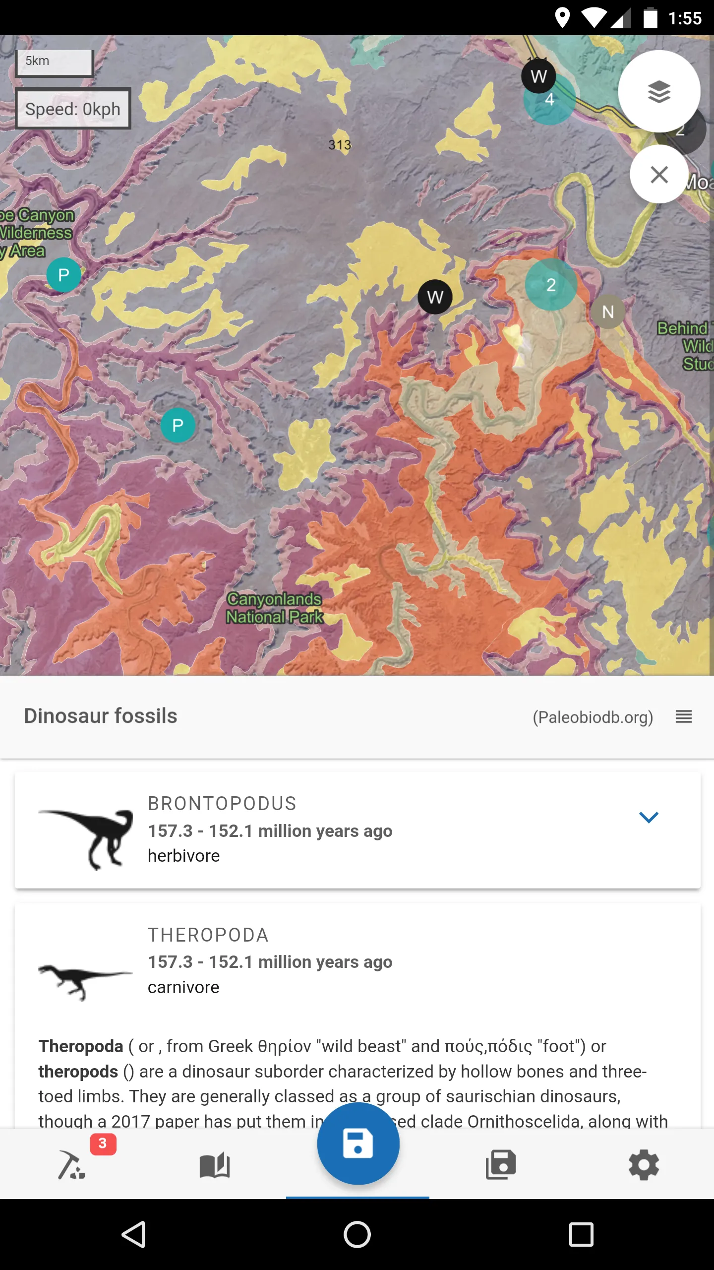 Flyover Country - Inflight GPS | Indus Appstore | Screenshot