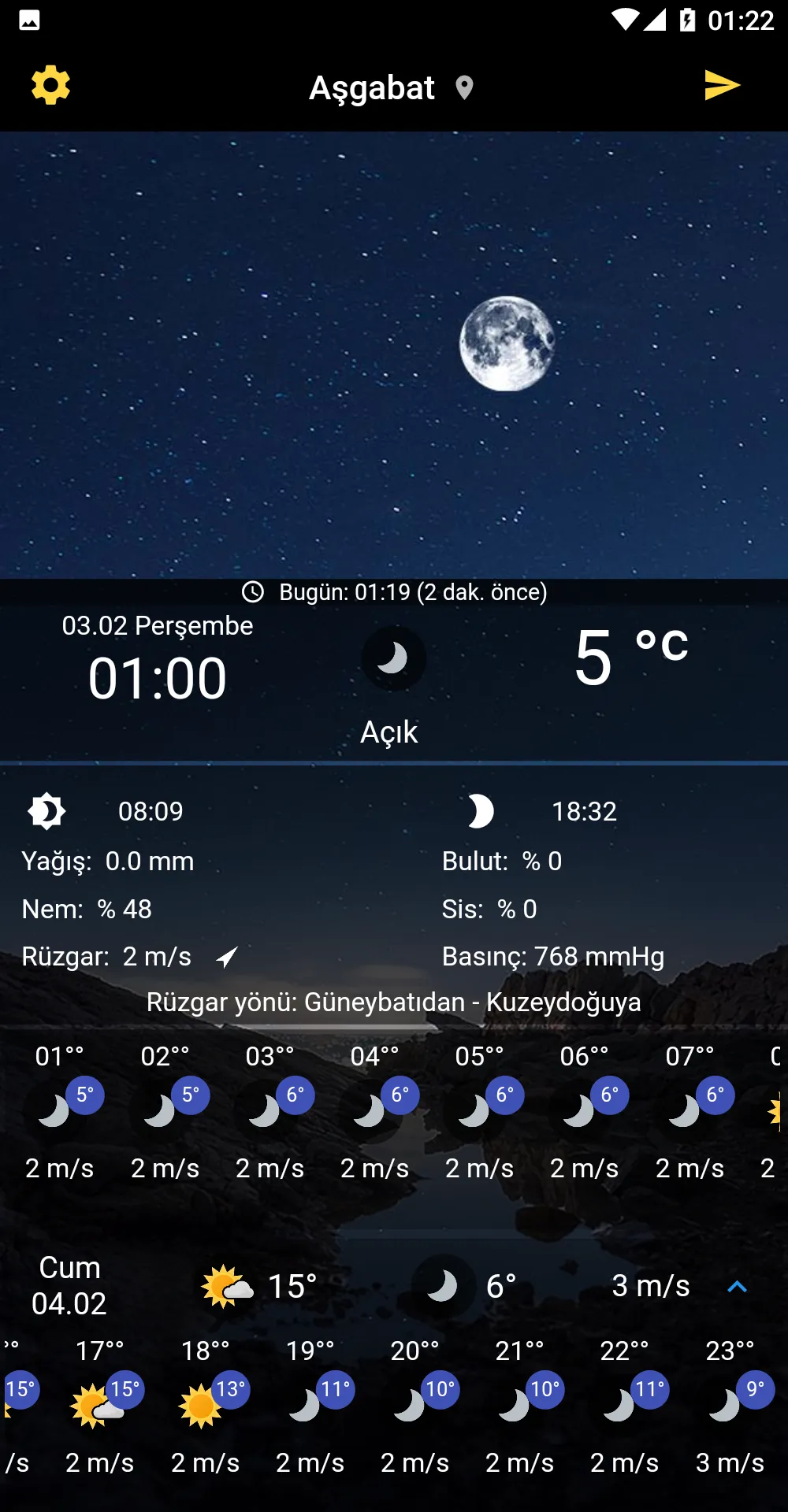 Arch Howa - Türkmenistan | Indus Appstore | Screenshot