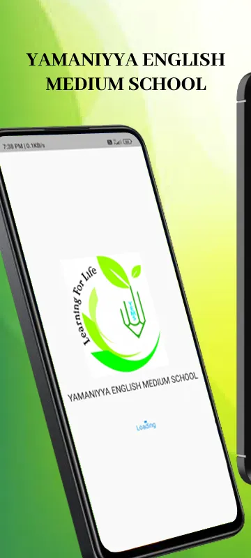 Yamaniyya English School | Indus Appstore | Screenshot