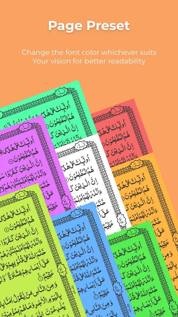 Quran With Urdu Translation | Indus Appstore | Screenshot