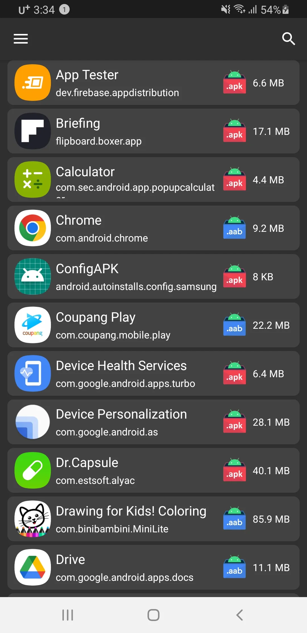 APKAAB - APP MANAGER | Indus Appstore | Screenshot