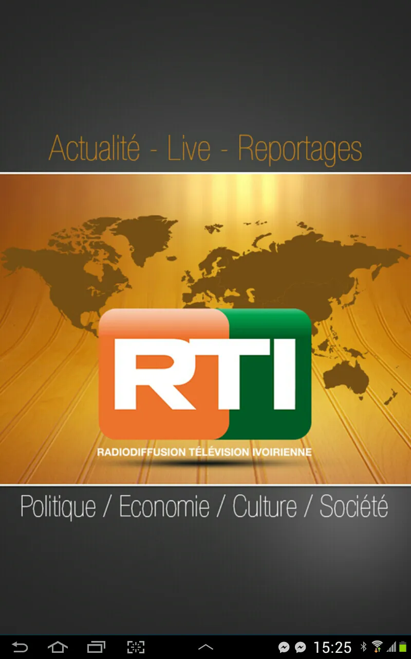 RTI Mobile | Indus Appstore | Screenshot