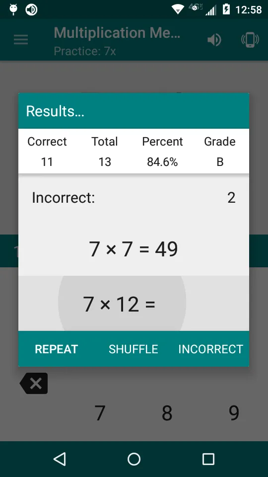 Multiplication Memorizer | Indus Appstore | Screenshot