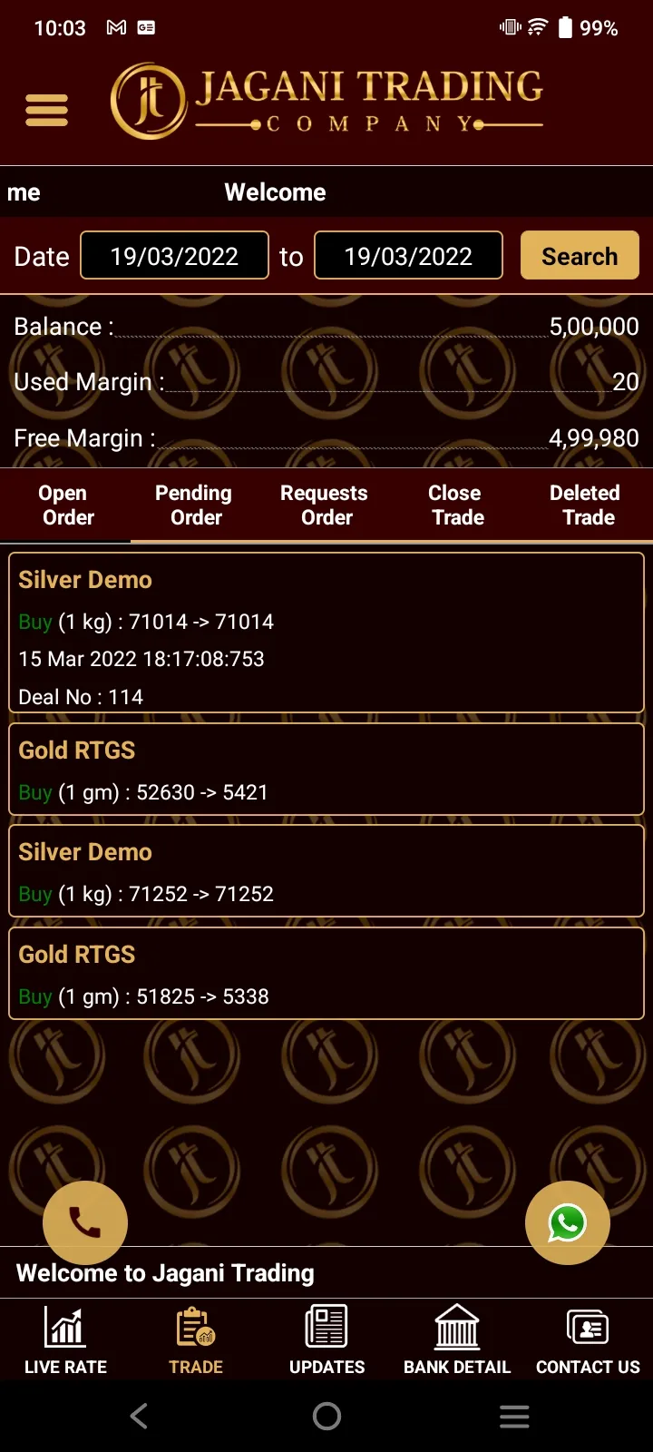 Jagani Trading | Indus Appstore | Screenshot