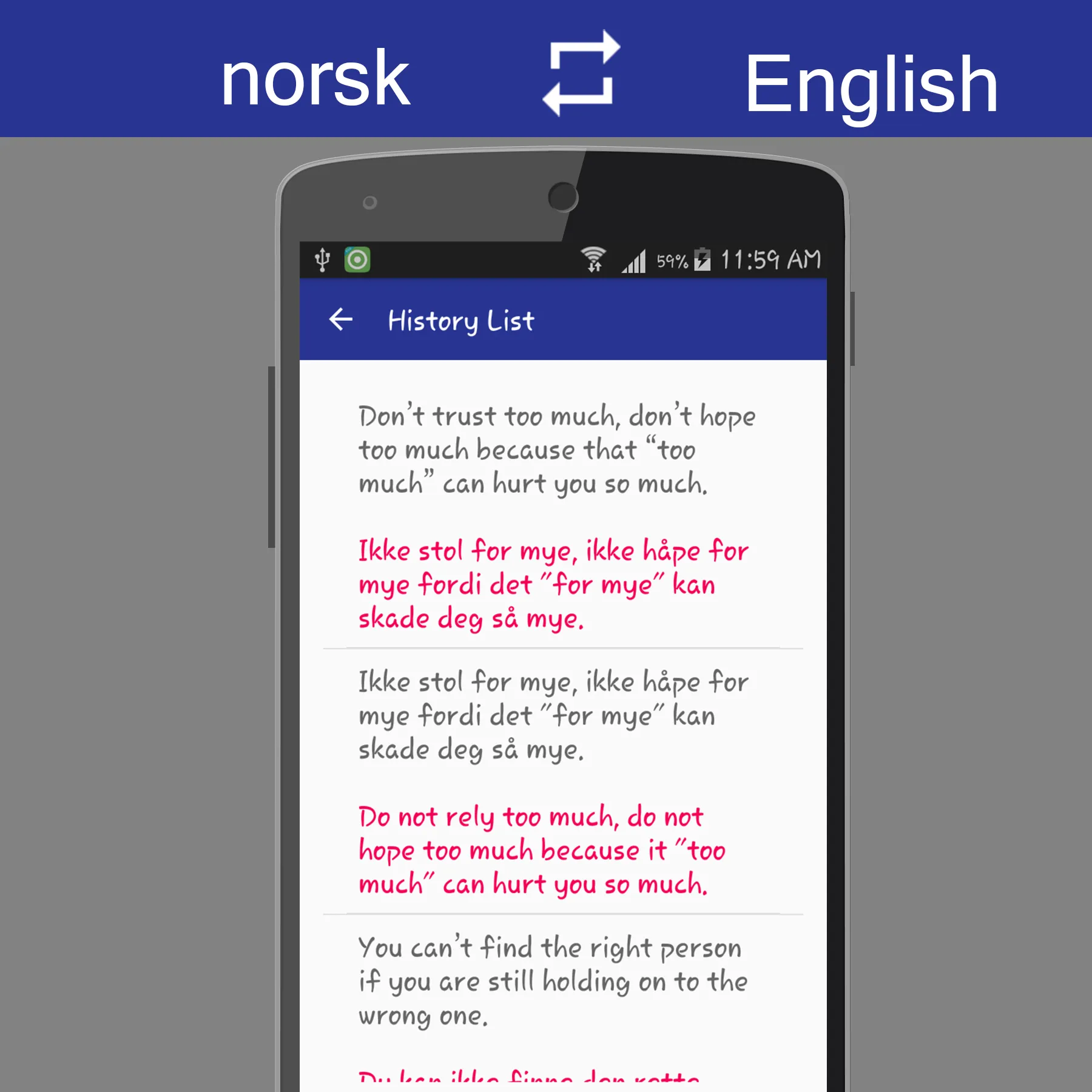 Norwegian English Translator | Indus Appstore | Screenshot