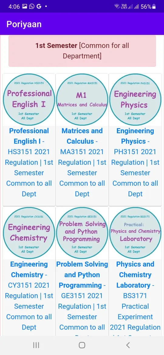 Poriyaan - Anna University | Indus Appstore | Screenshot