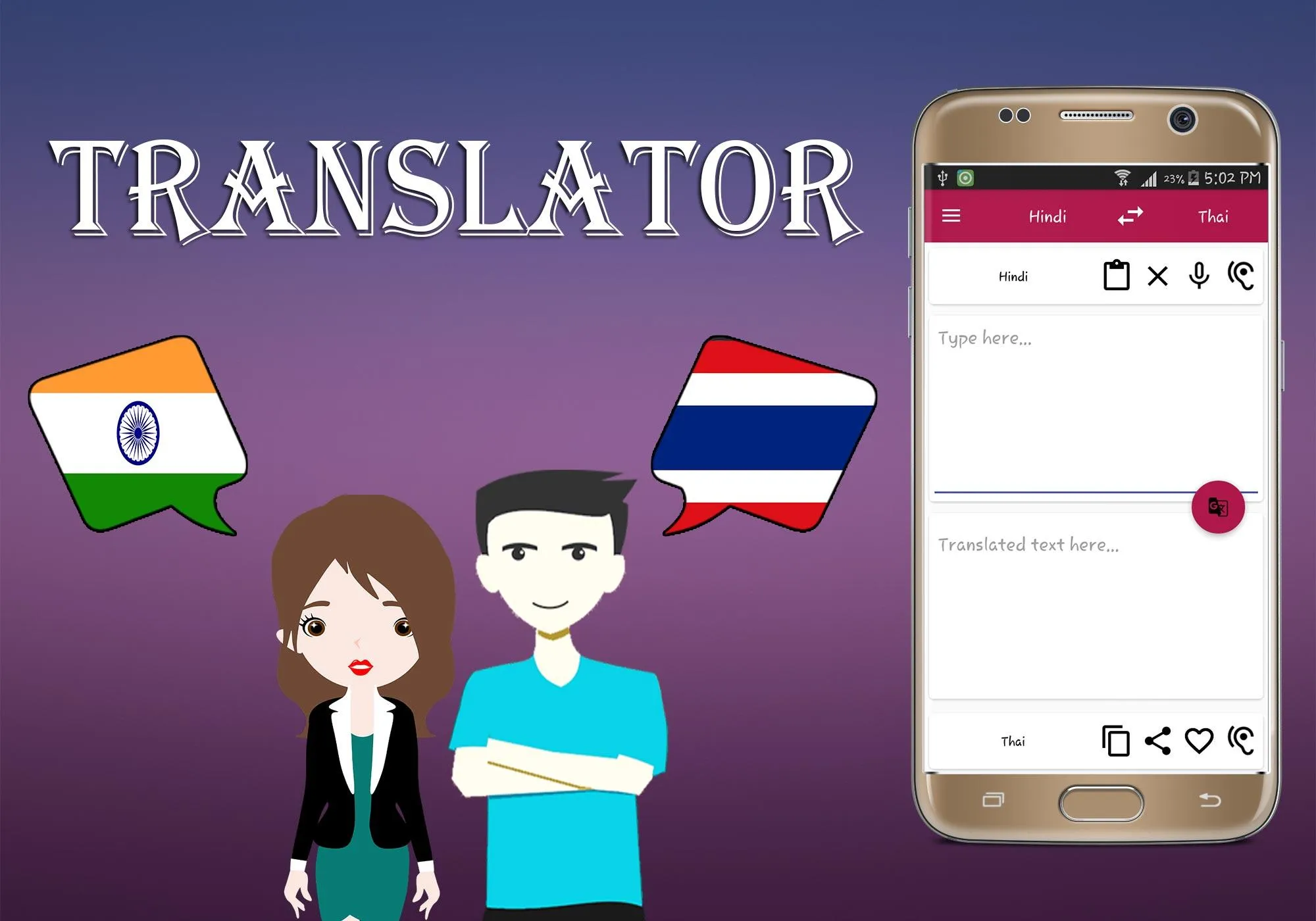 Hindi To Thai Translator | Indus Appstore | Screenshot