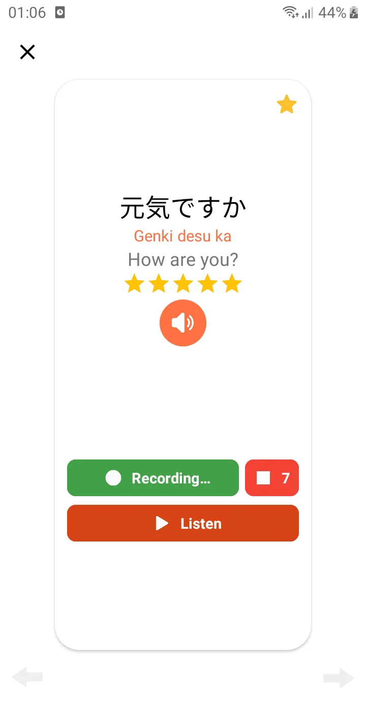 Learn Japanese communication | Indus Appstore | Screenshot