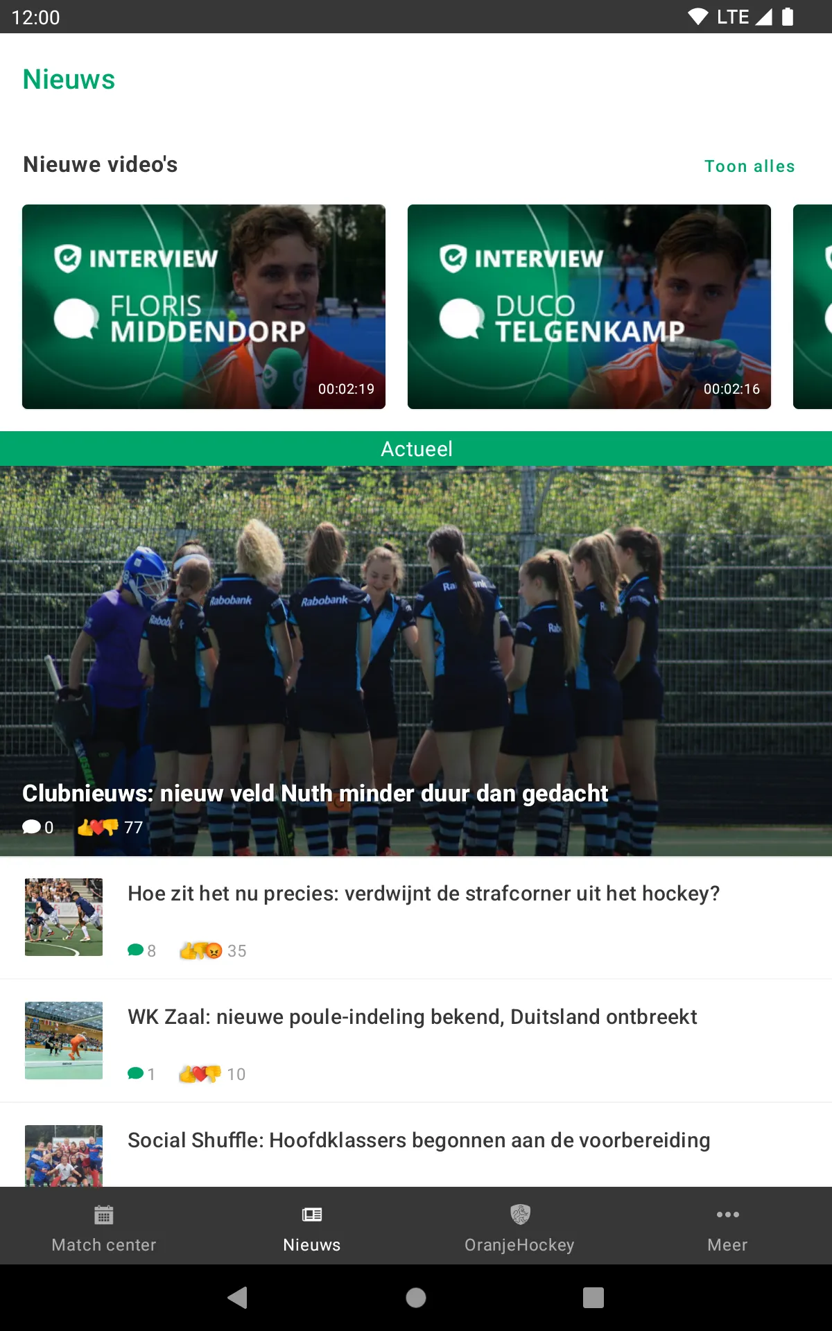 hockey.nl | Indus Appstore | Screenshot