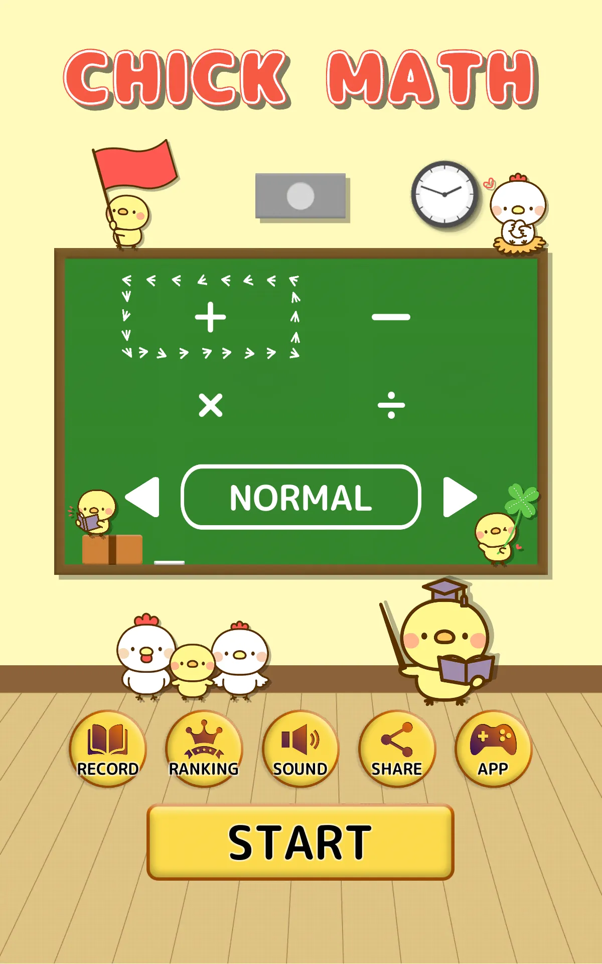 Chick Math | Indus Appstore | Screenshot