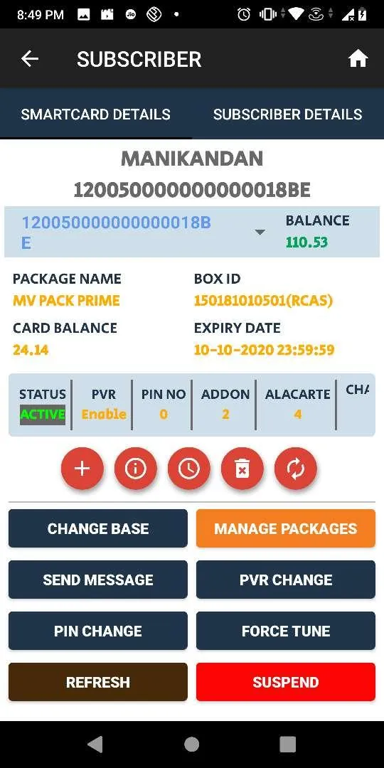 RLCO 8.2 | Indus Appstore | Screenshot
