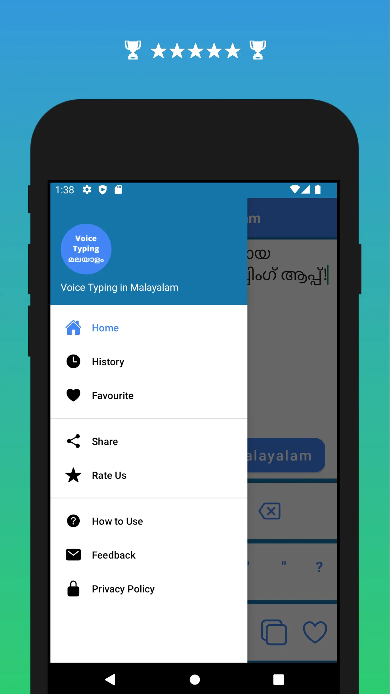 Malayalam Voice Typing App | Indus Appstore | Screenshot