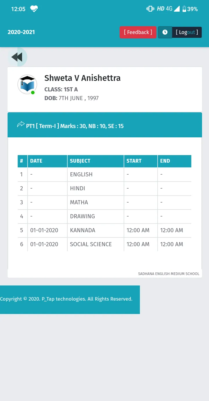 Crescent International School | Indus Appstore | Screenshot