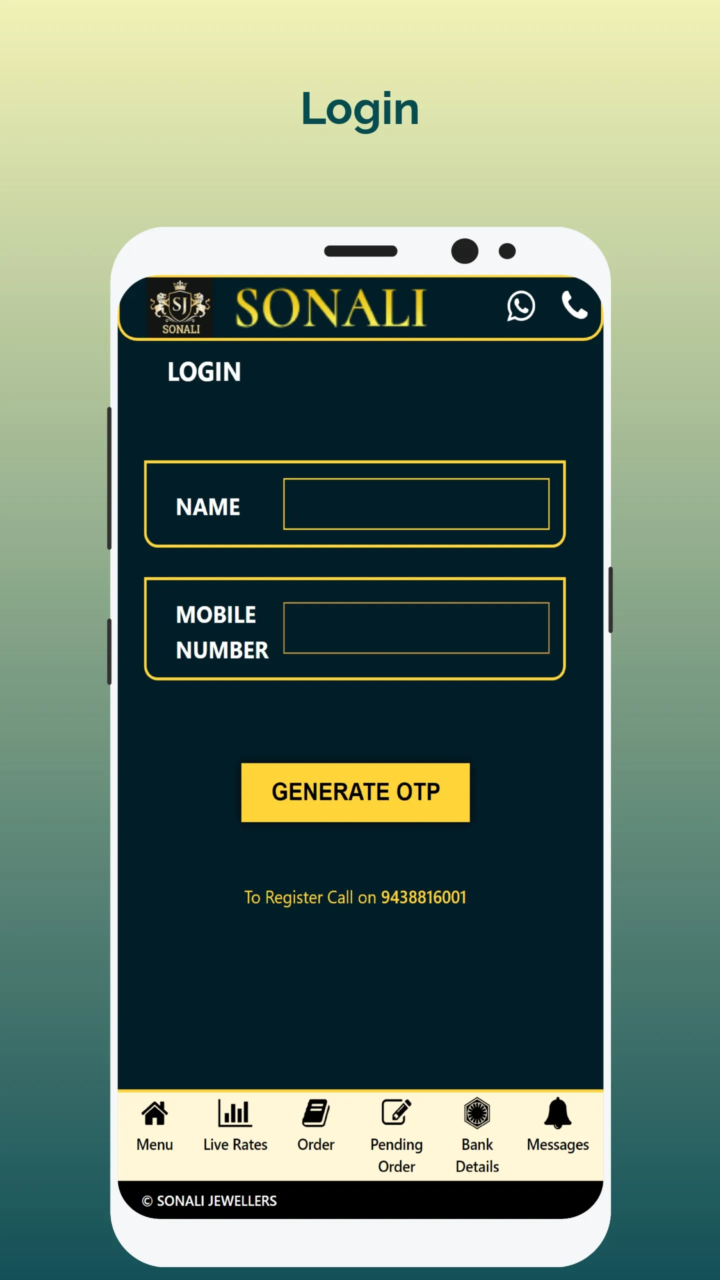 Sonali Jewellers, Cuttack ( OD | Indus Appstore | Screenshot