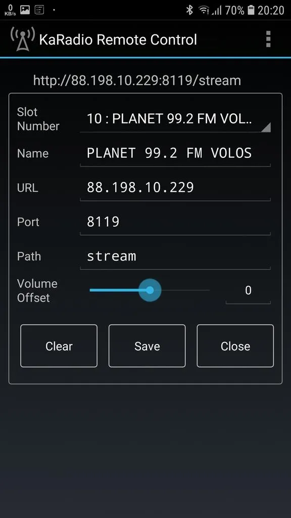 KaRadio Remote Control | Indus Appstore | Screenshot