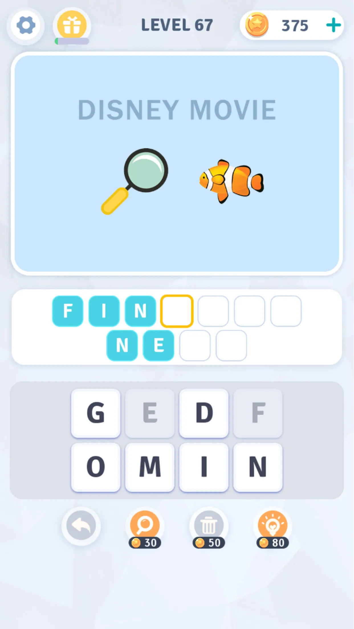 Brain Burner-Word Brain Riddle | Indus Appstore | Screenshot