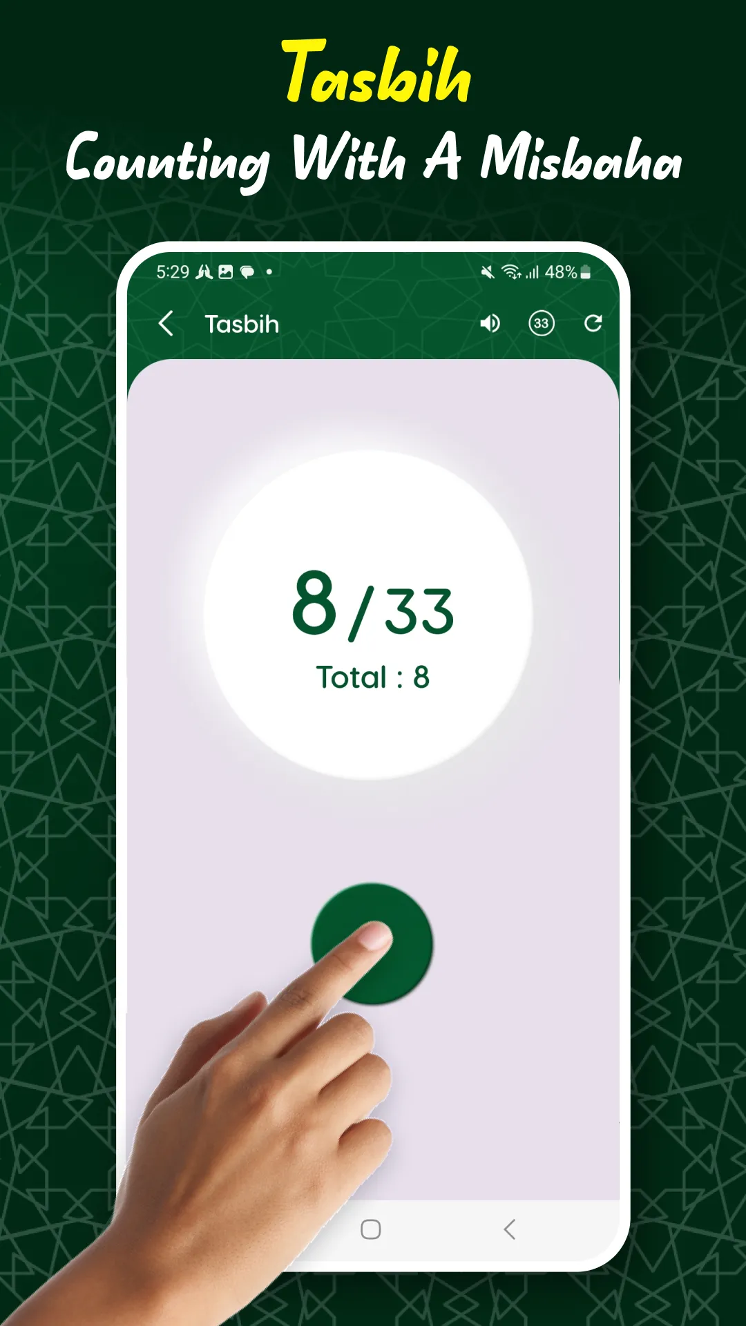 Muslim 360 | Indus Appstore | Screenshot