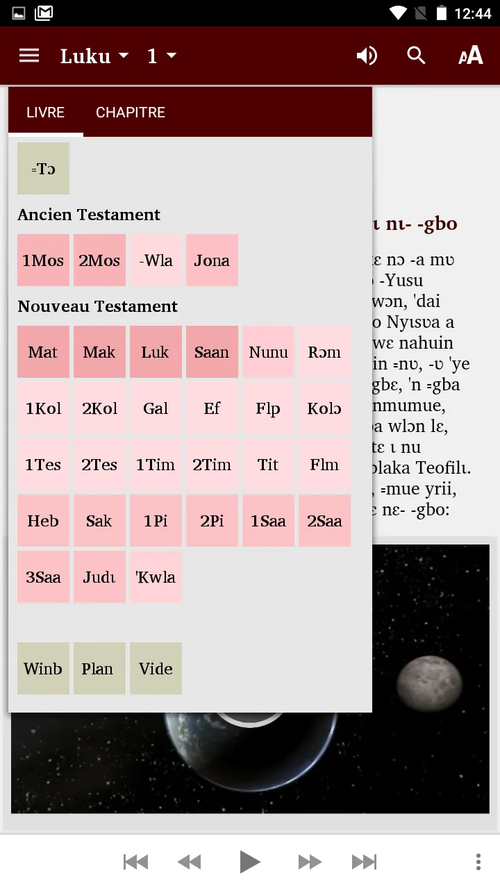 Kroumen Tepo Bible | Indus Appstore | Screenshot