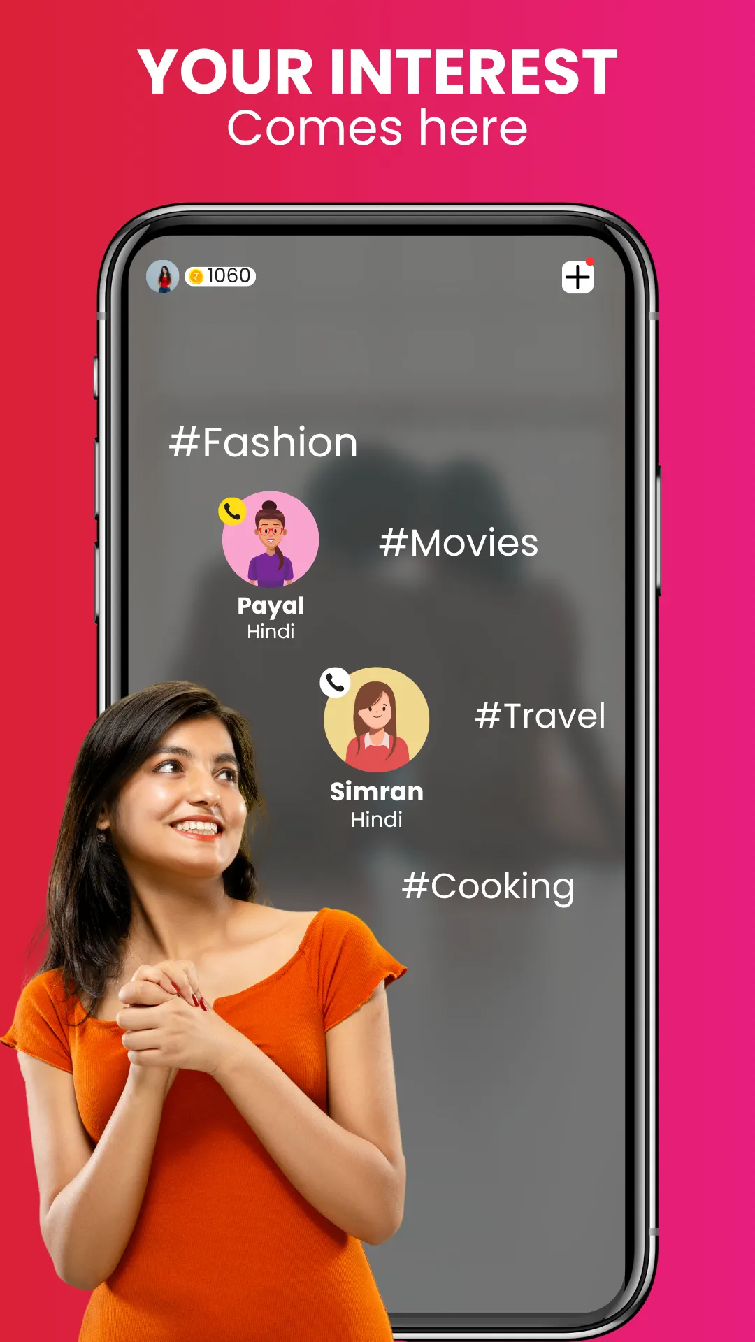 FriendClub - Live Video Call | Indus Appstore | Screenshot