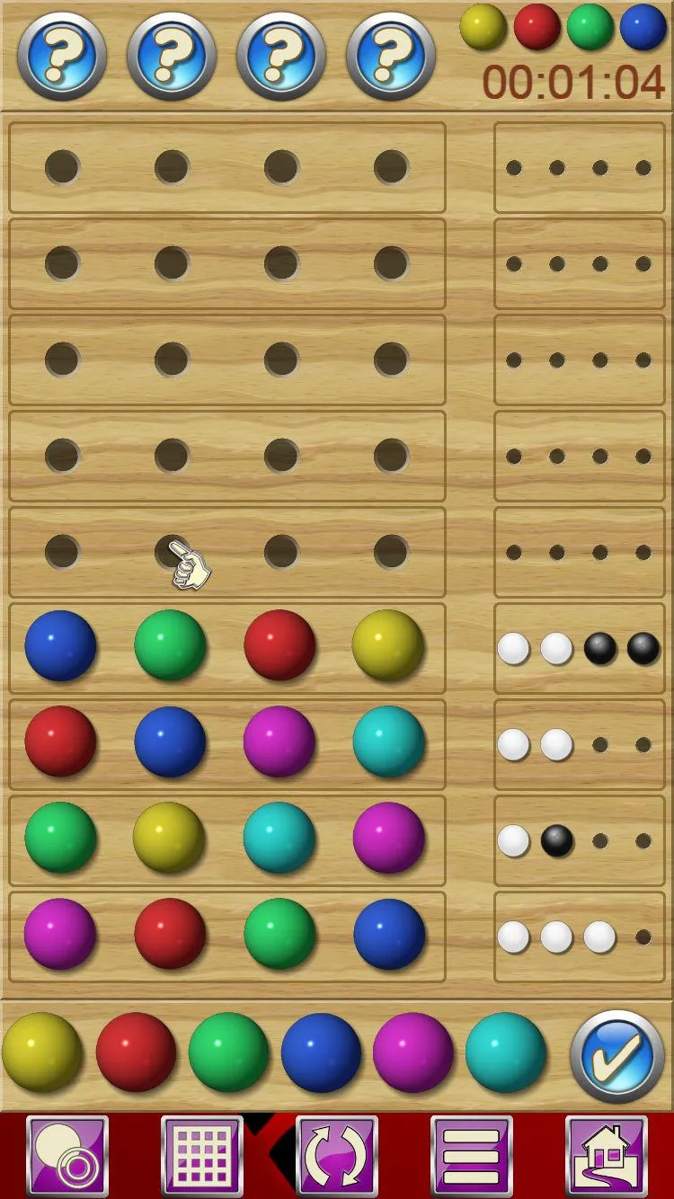 Enigma V+ be a mastermind. | Indus Appstore | Screenshot