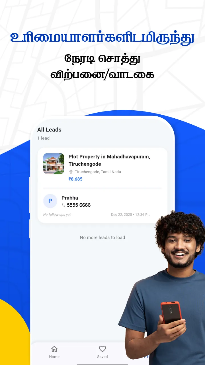 Nithra Bhoomi-Buy, Sell Assets | Indus Appstore | Screenshot
