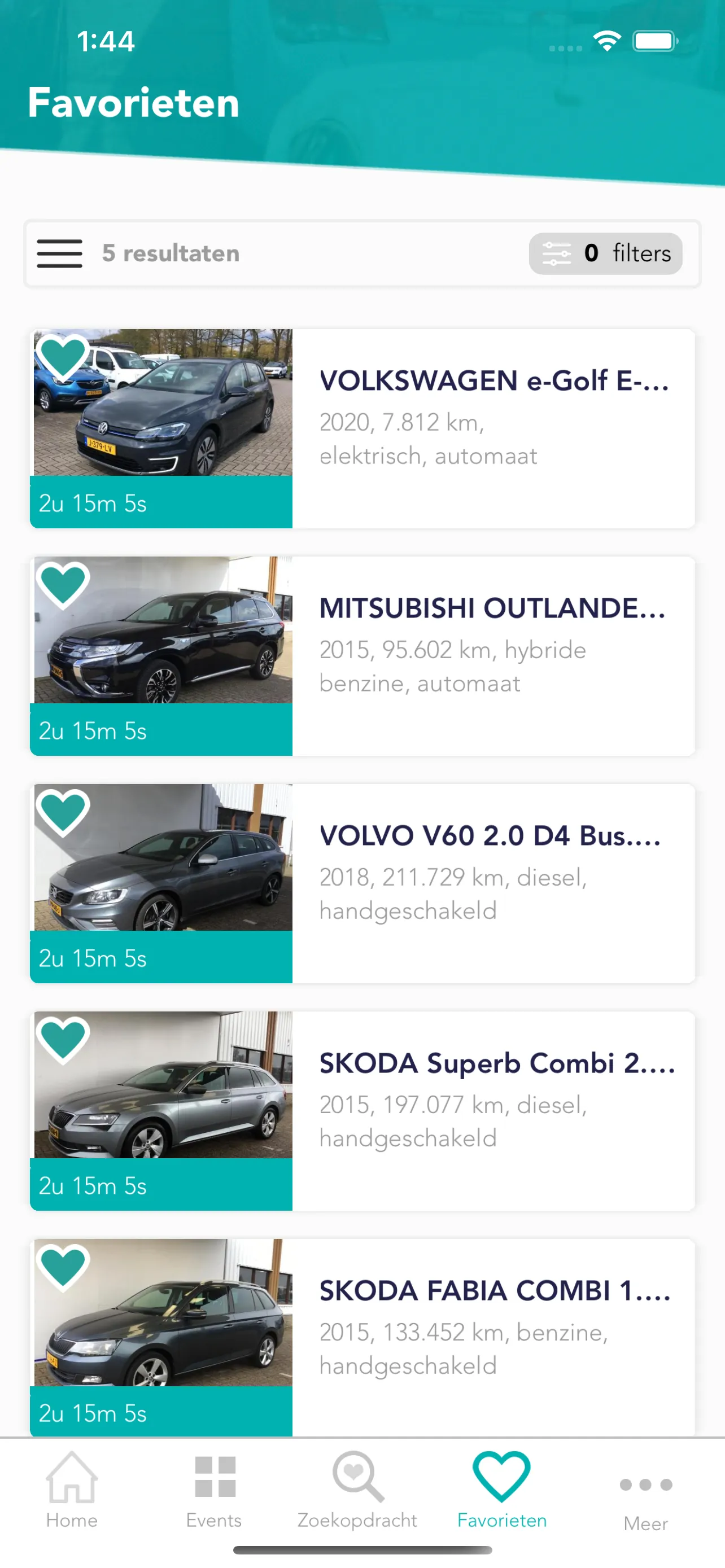 ATC - Automotive Trade Center | Indus Appstore | Screenshot