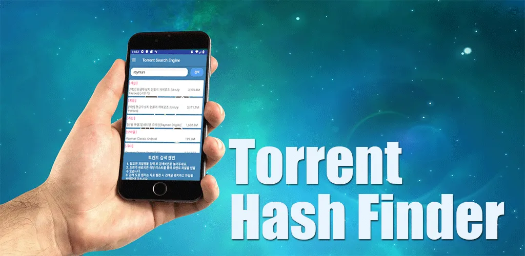 Torrent Hash Finder | Indus Appstore | Screenshot