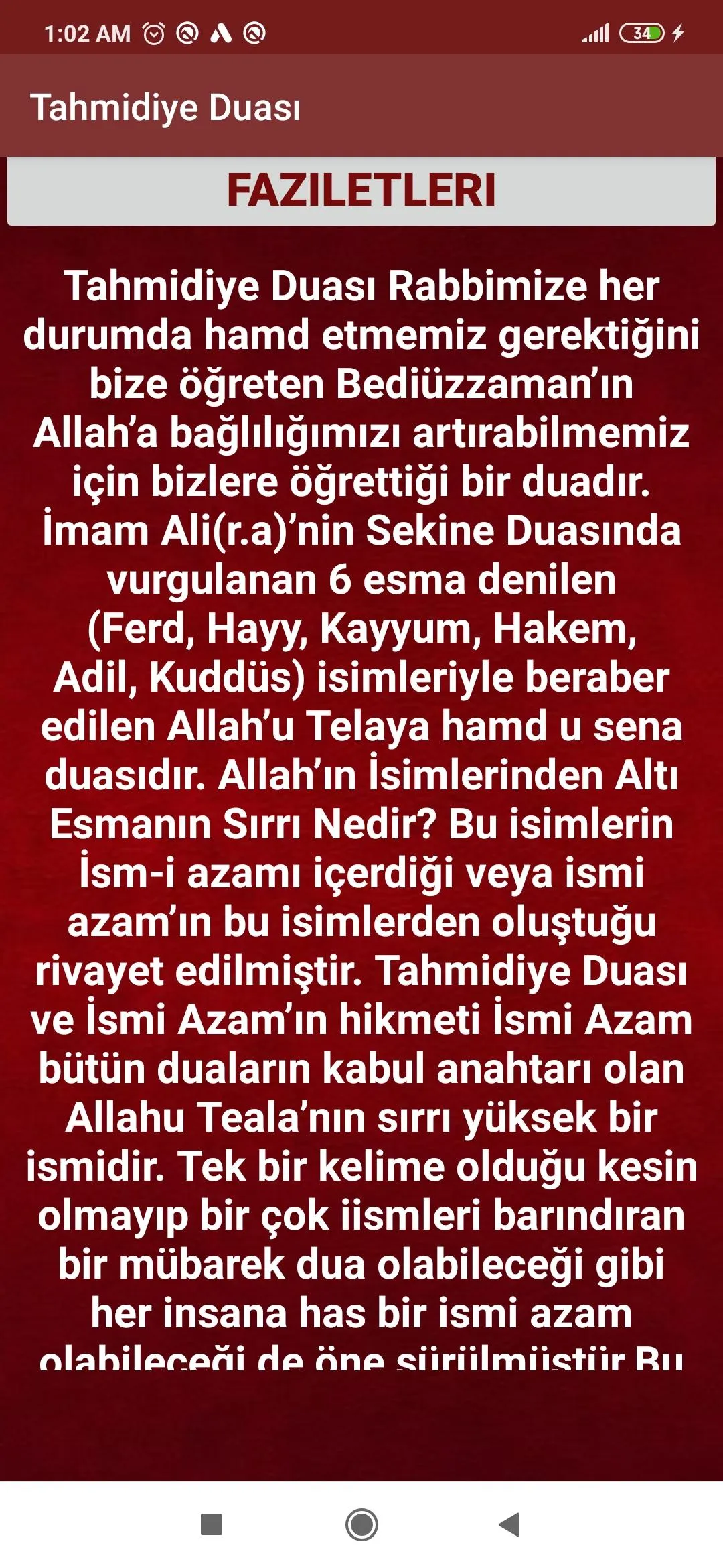 Tahmidiye Duası | Indus Appstore | Screenshot