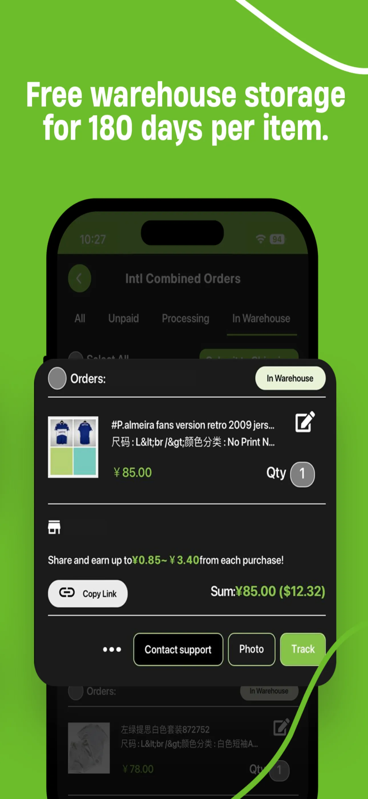 CSSBuy | Indus Appstore | Screenshot