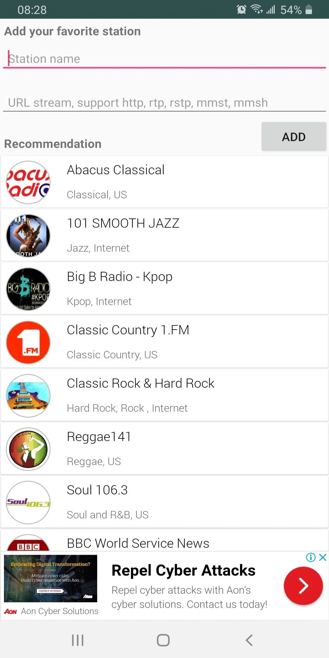 Uganda Radio | Indus Appstore | Screenshot