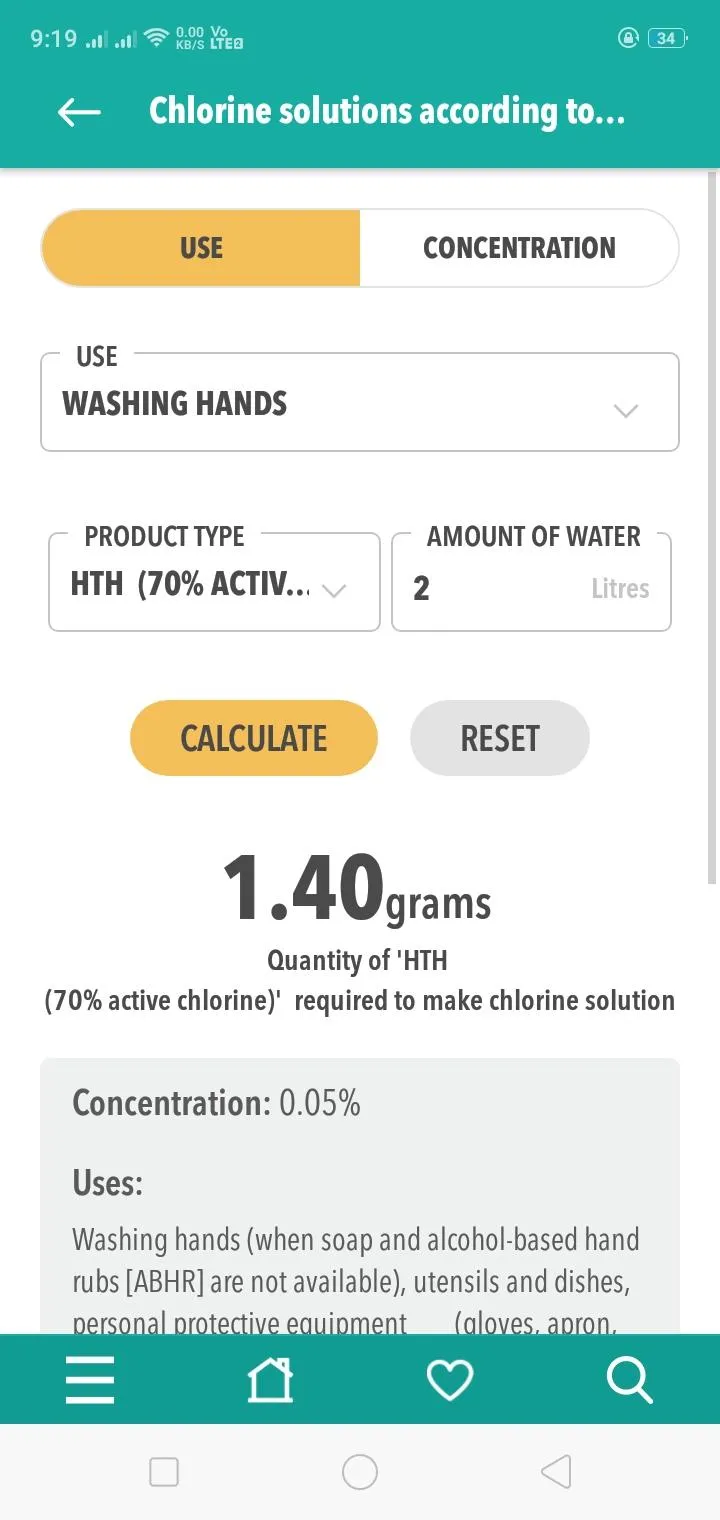 GTFCC Cholera | Indus Appstore | Screenshot