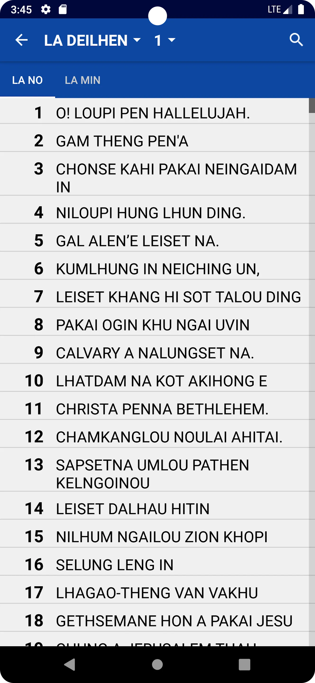 Houbungla leh Ladeilhen (KBC) | Indus Appstore | Screenshot