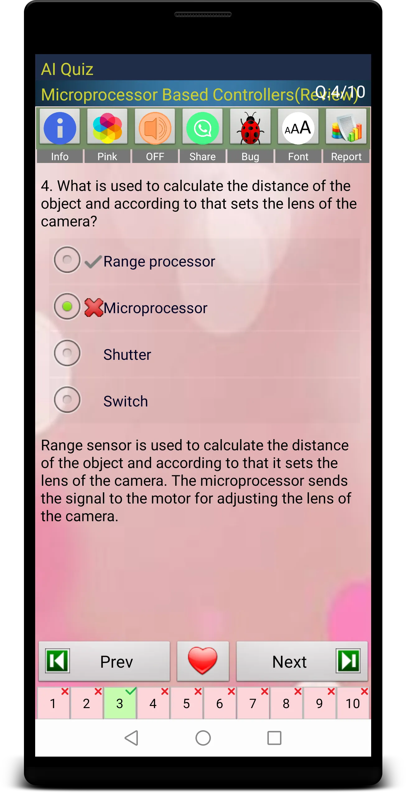 Mechatronics Quiz | Indus Appstore | Screenshot