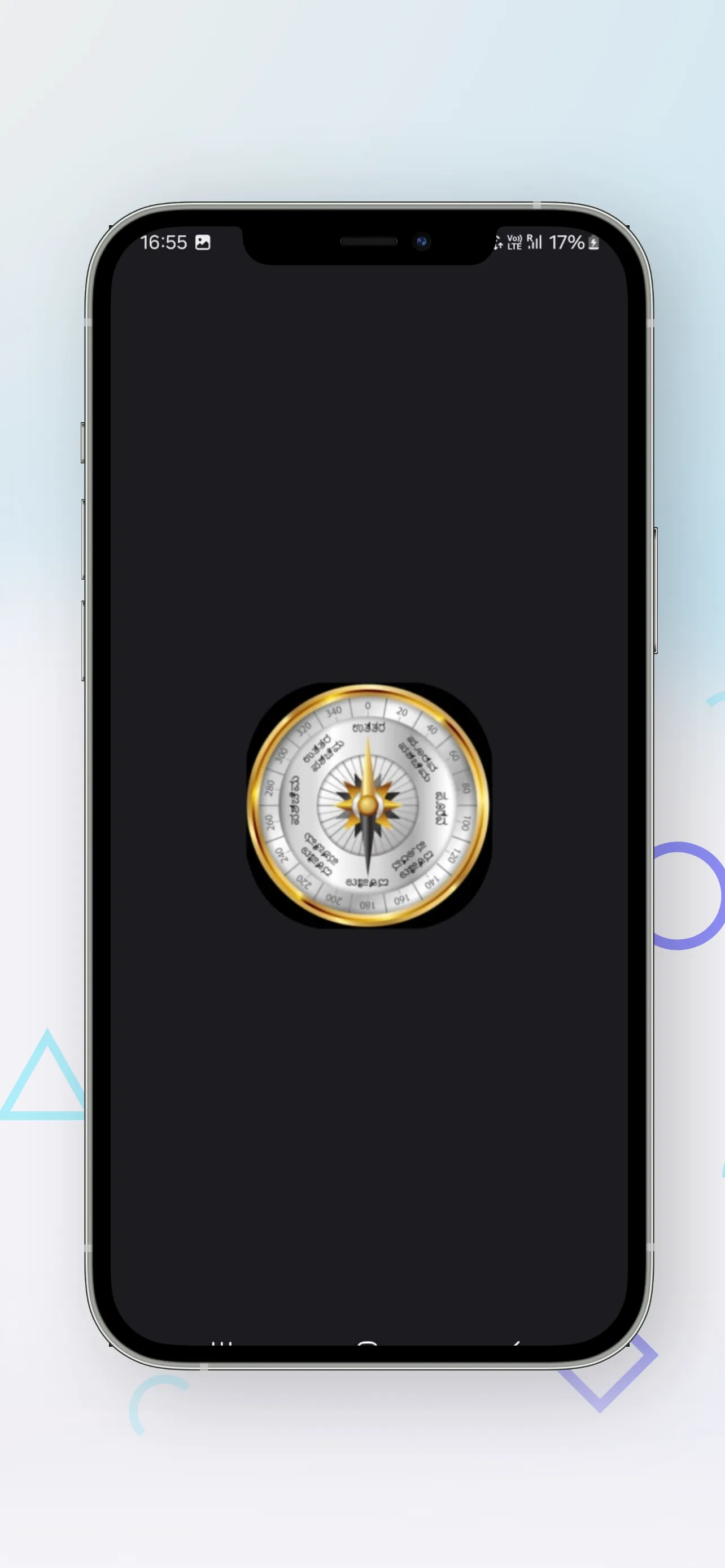 kannada Compass (ದಿಕ್ಸೂಚಿ) | Indus Appstore | Screenshot