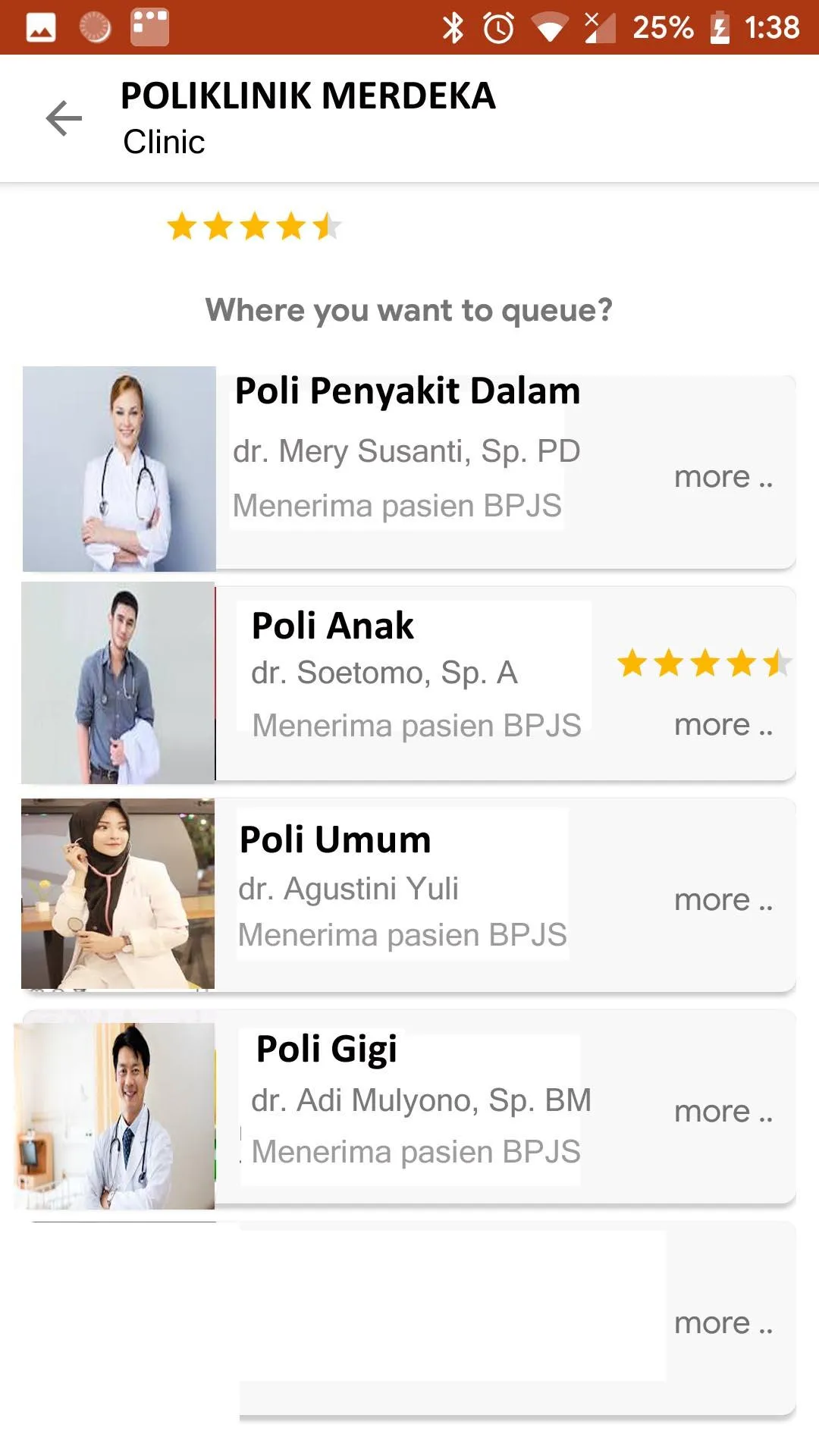 SpeedID | Indus Appstore | Screenshot