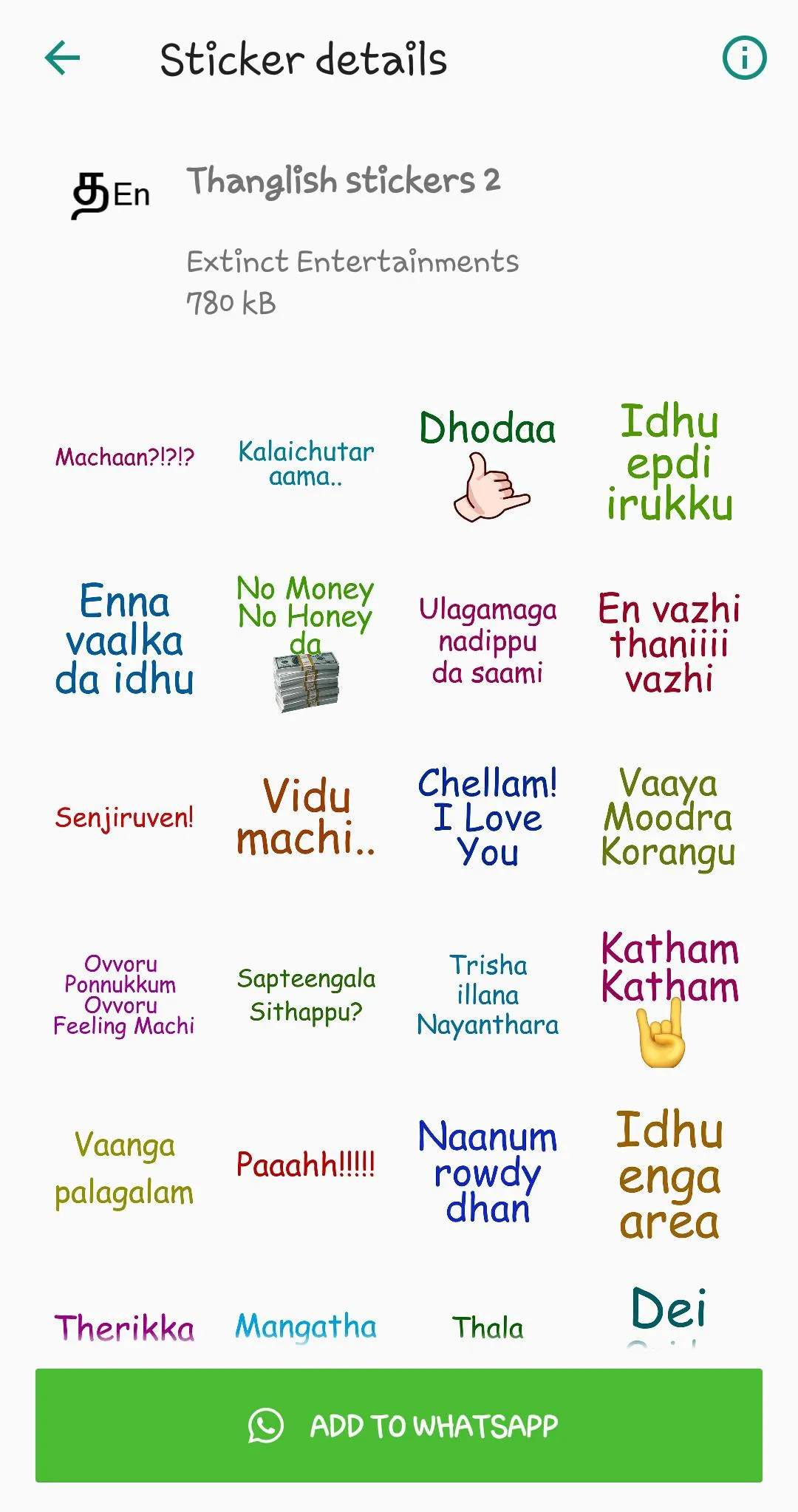 Tamil stickers for WhatsApp | Indus Appstore | Screenshot