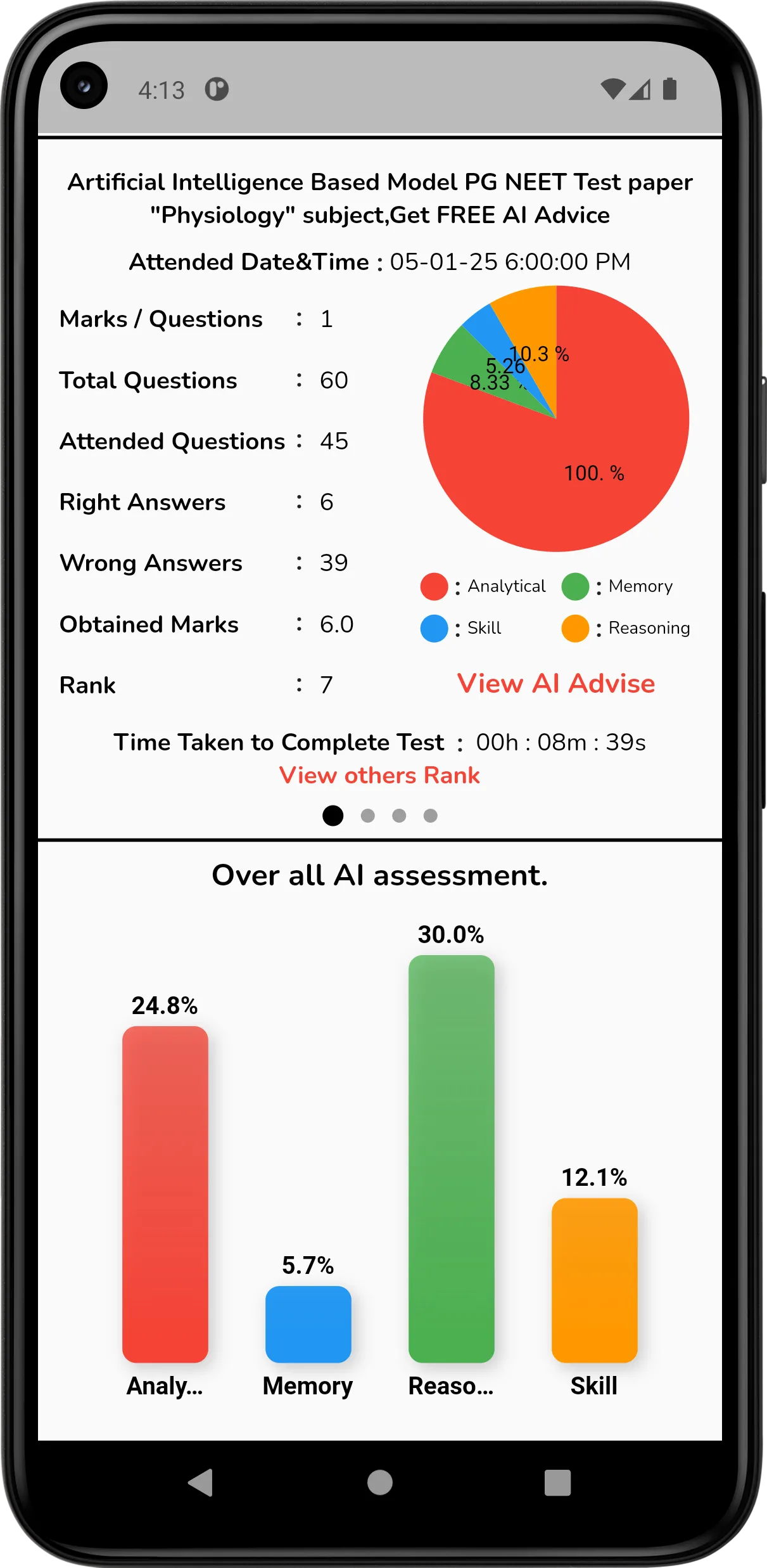 EMED | Indus Appstore | Screenshot
