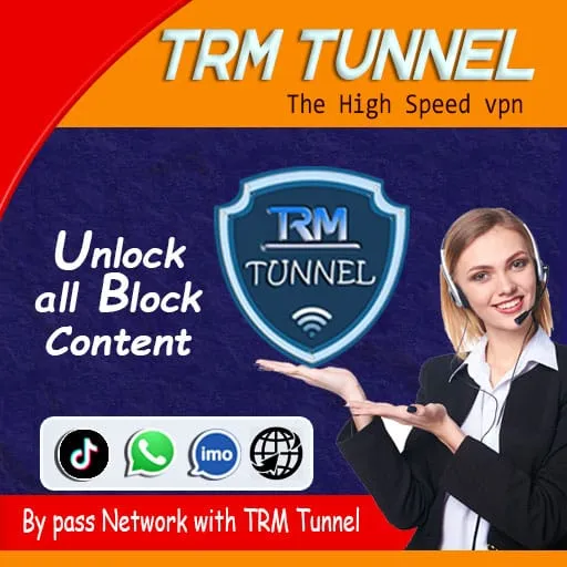 TRM TUNNEL | Indus Appstore | Screenshot