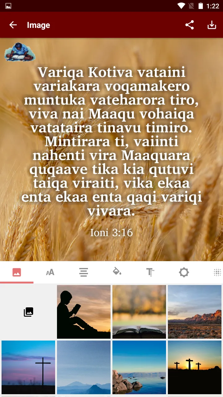 North Tairora Bible | Indus Appstore | Screenshot