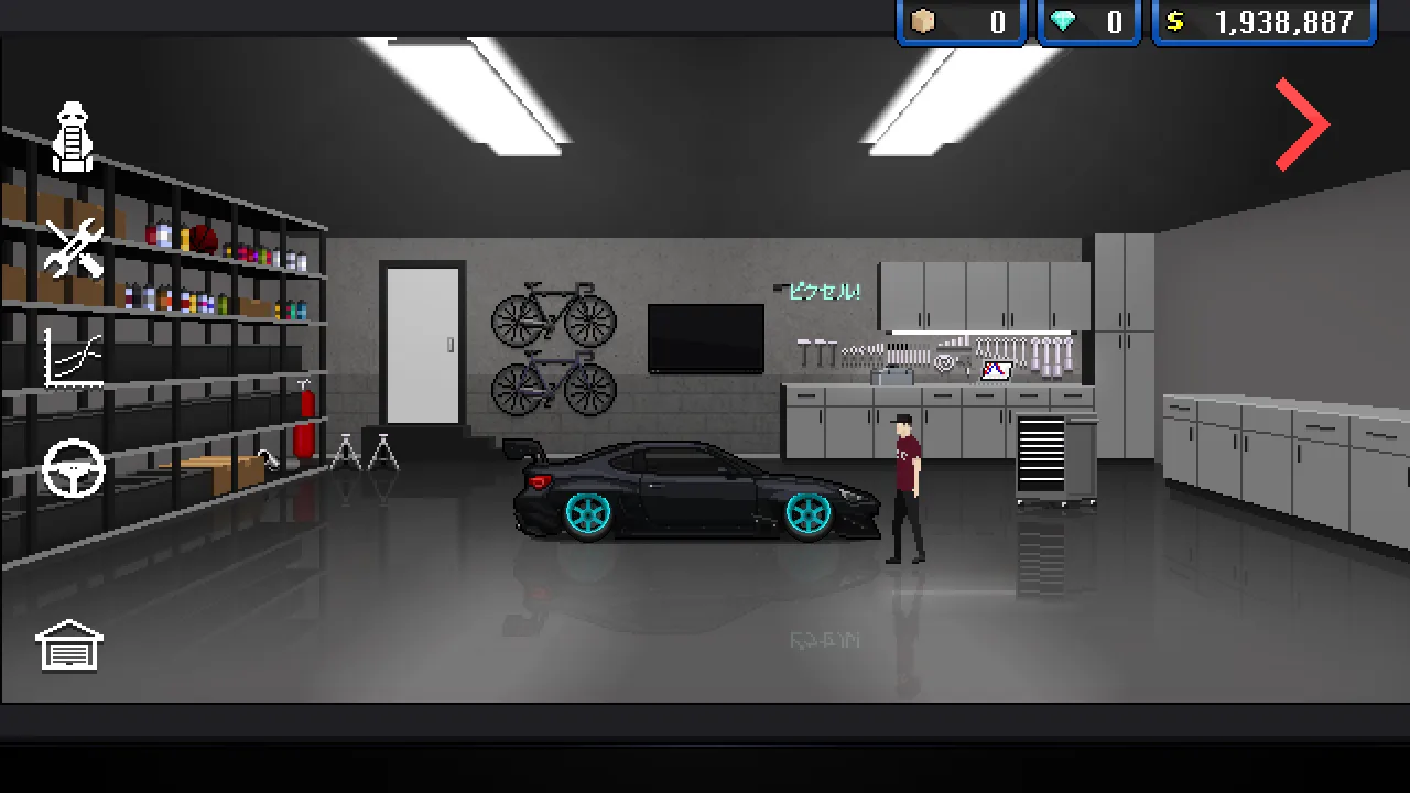 Pixel Car Racer | Indus Appstore | Screenshot