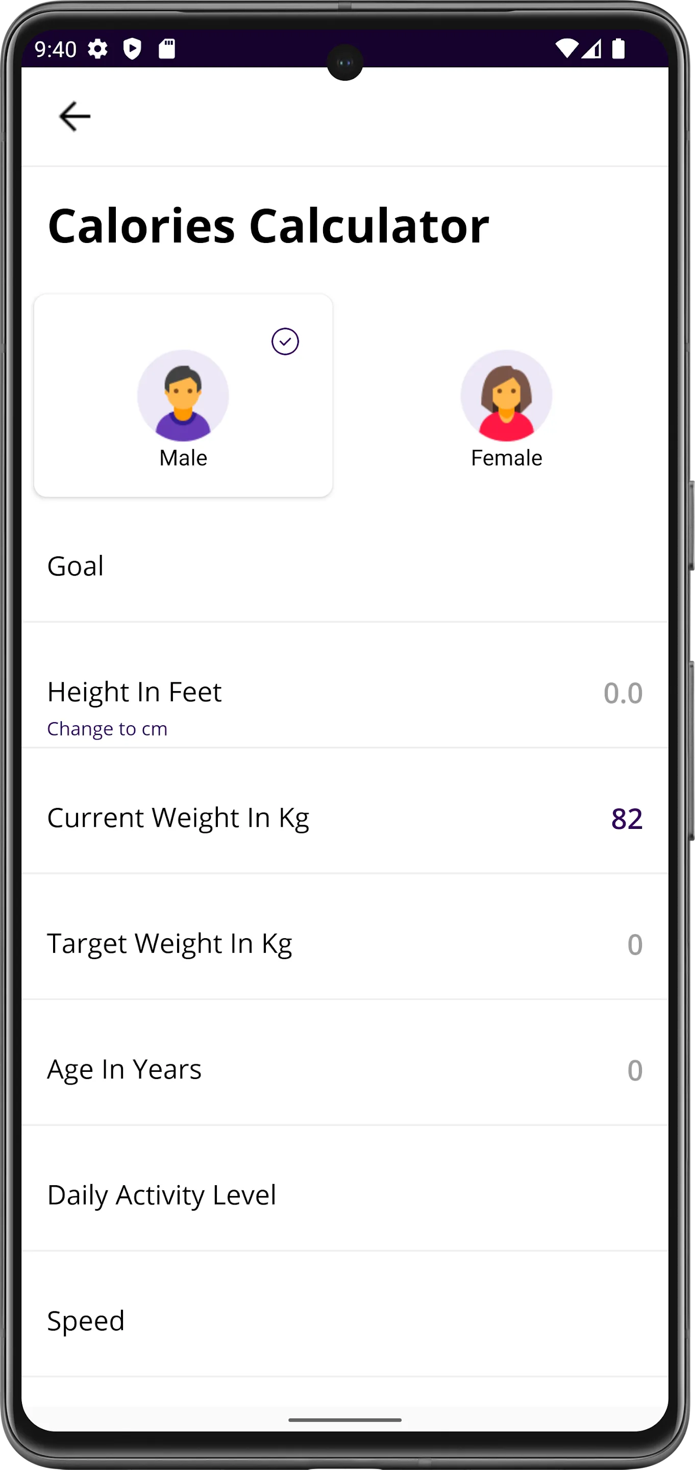 Natty Coach | Indus Appstore | Screenshot