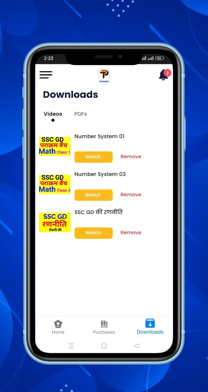 Testpaper-Exam Preparation App | Indus Appstore | Screenshot