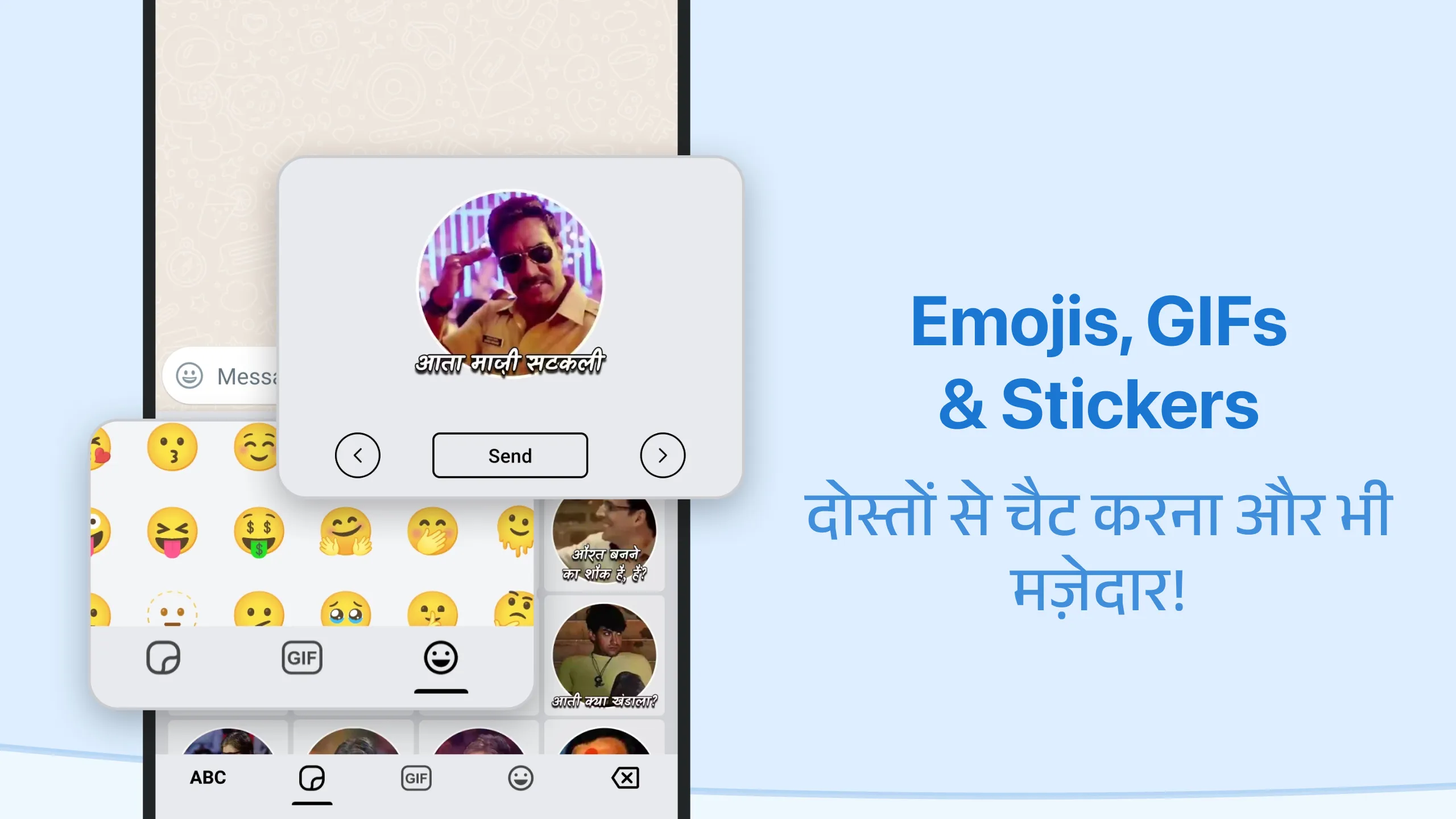 Desh Hindi Keyboard | Indus Appstore | Screenshot