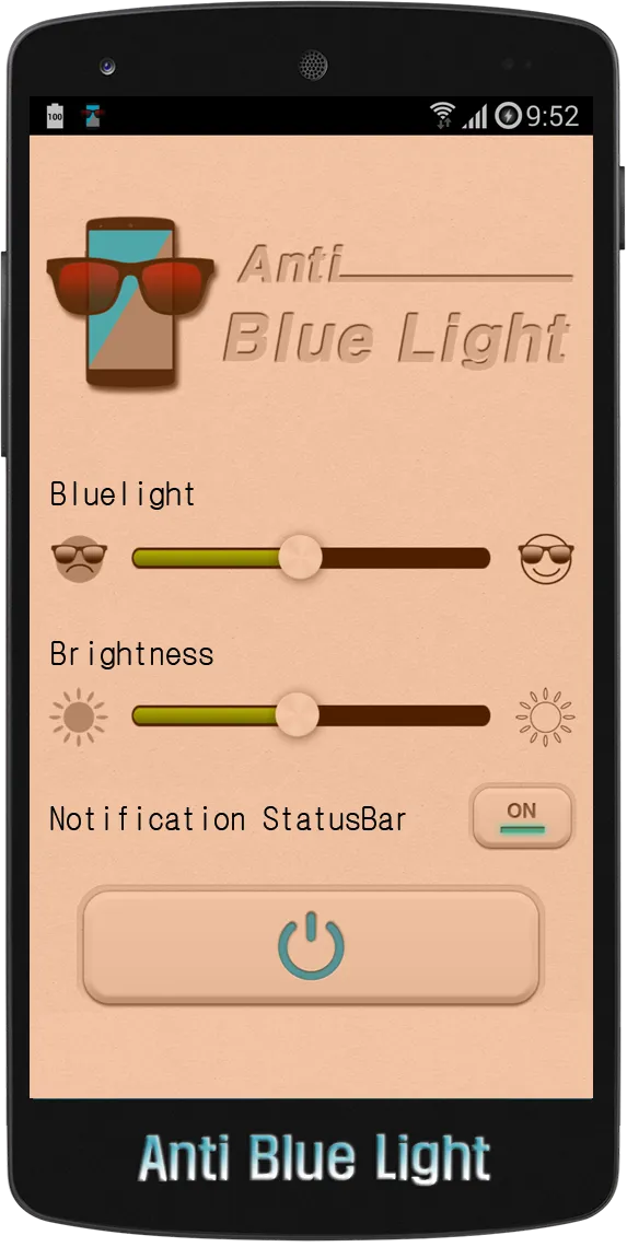 Anti Bluelight Screen Filter | Indus Appstore | Screenshot