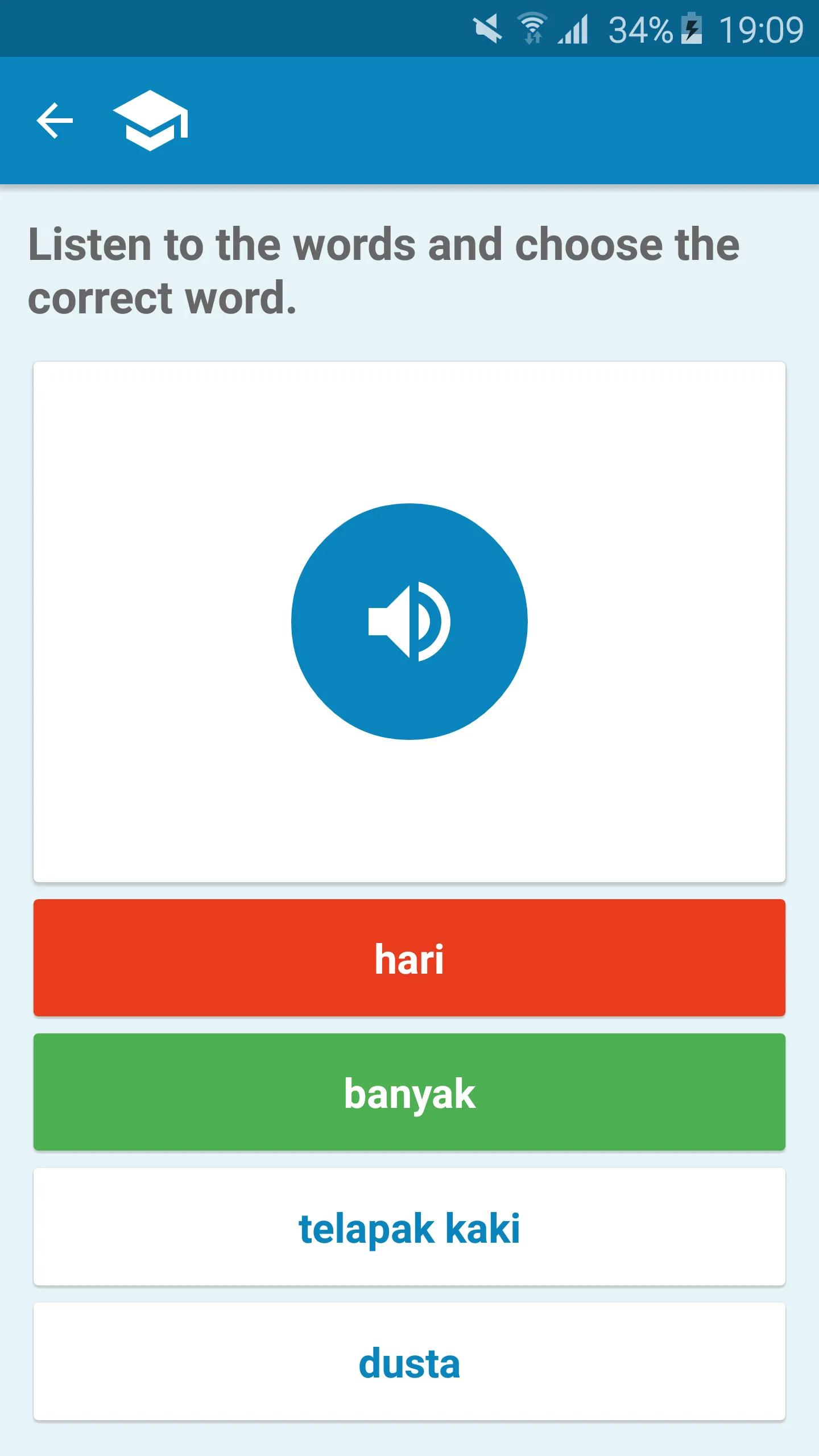 Indonesian-Filipino Dictionary | Indus Appstore | Screenshot