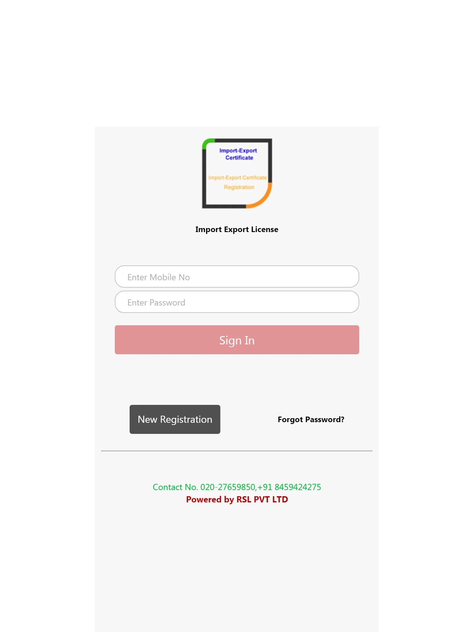 Get Import Export Code or IEC | Indus Appstore | Screenshot
