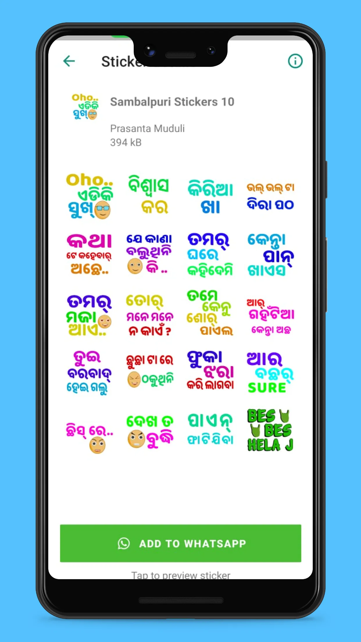 Sambalpuri Stickers | Indus Appstore | Screenshot